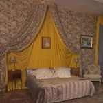Location Meuble De Tourisme La Rose Des Fables 4* 샤토티에리